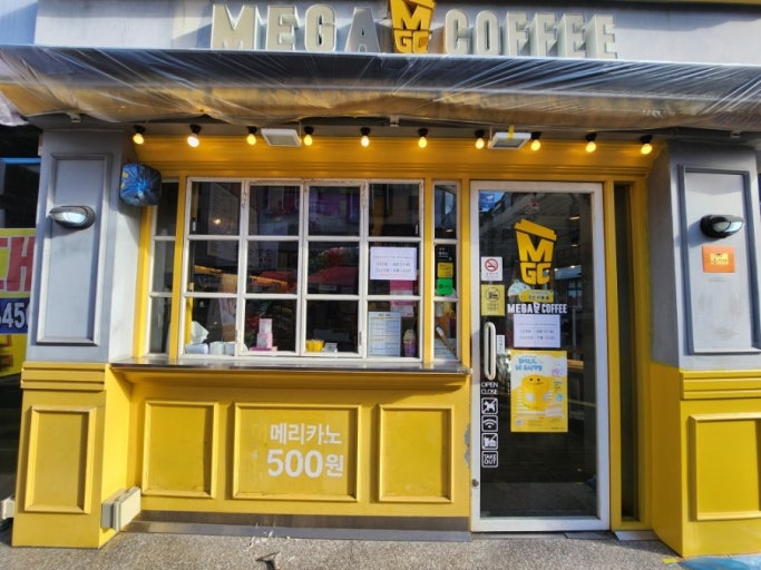 [No.774355] 상세정보를 보시려면 클릭하세요.