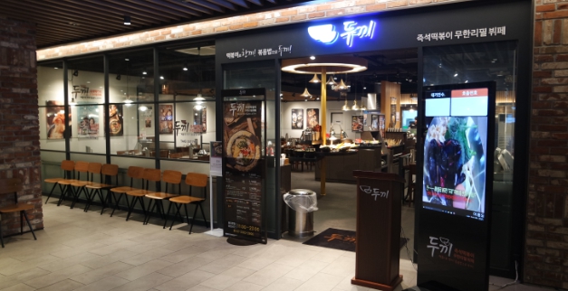 [No.768218] 상세정보를 보시려면 클릭하세요.