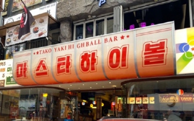 [No.731521] 상세정보를 보시려면 클릭하세요.