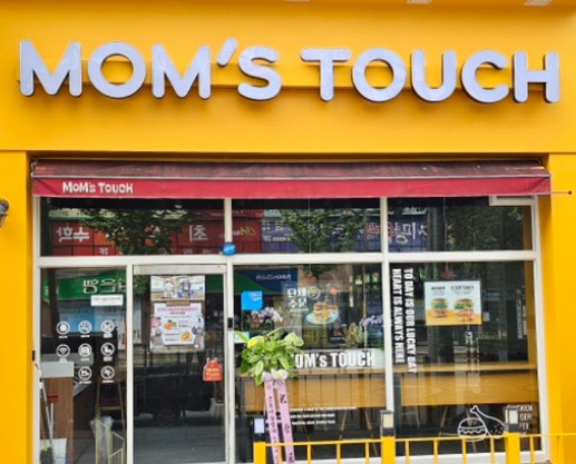 [No.753076] 상세정보를 보시려면 클릭하세요.