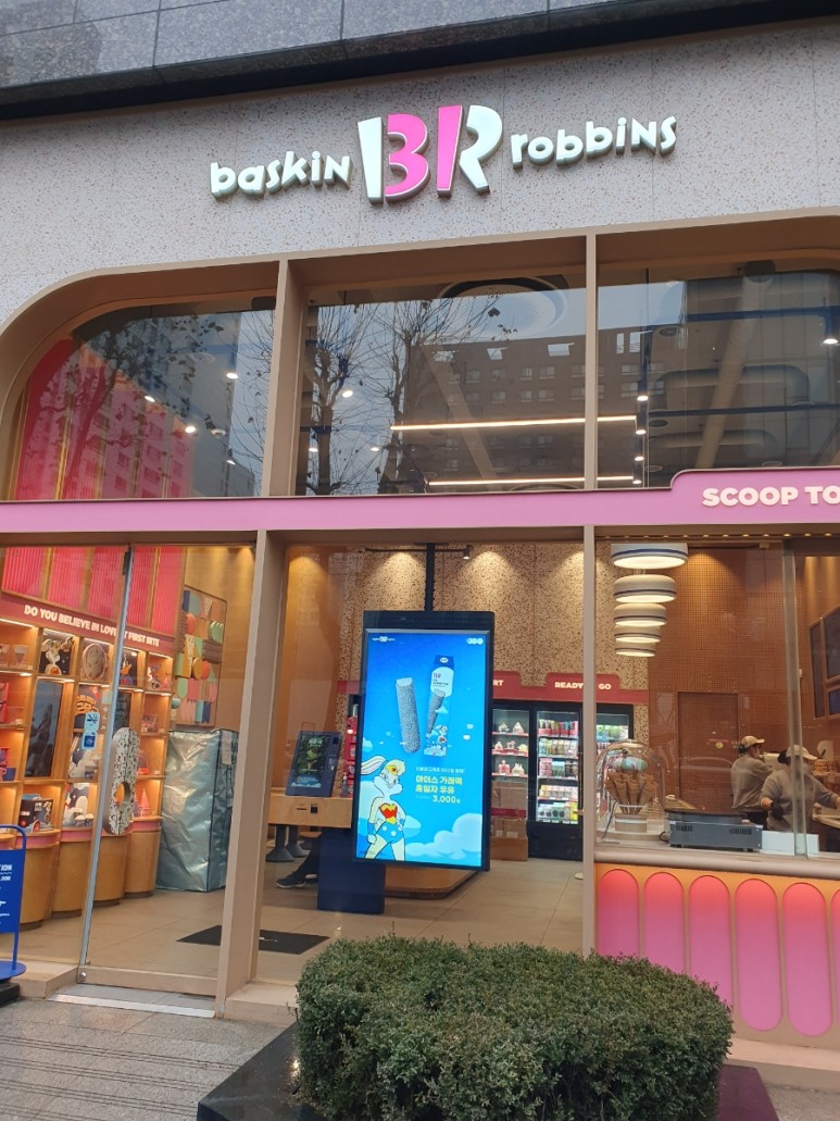 [No.753114] 상세정보를 보시려면 클릭하세요.