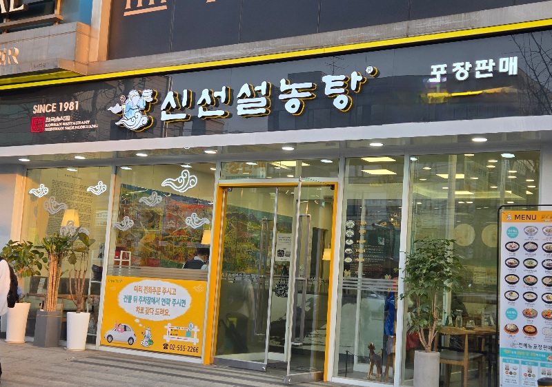 [No.762111] 상세정보를 보시려면 클릭하세요.