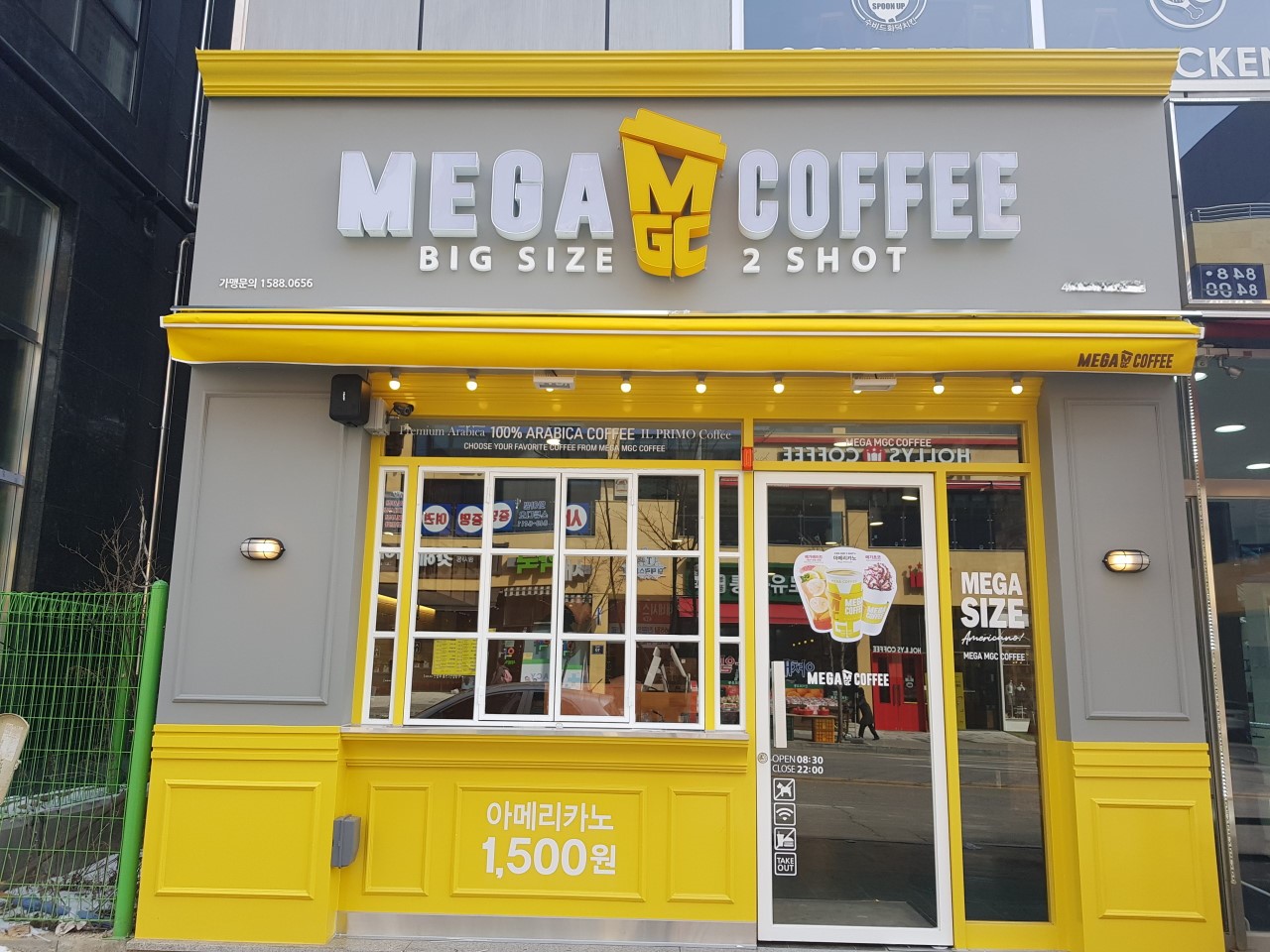 [No.765420] 상세정보를 보시려면 클릭하세요.