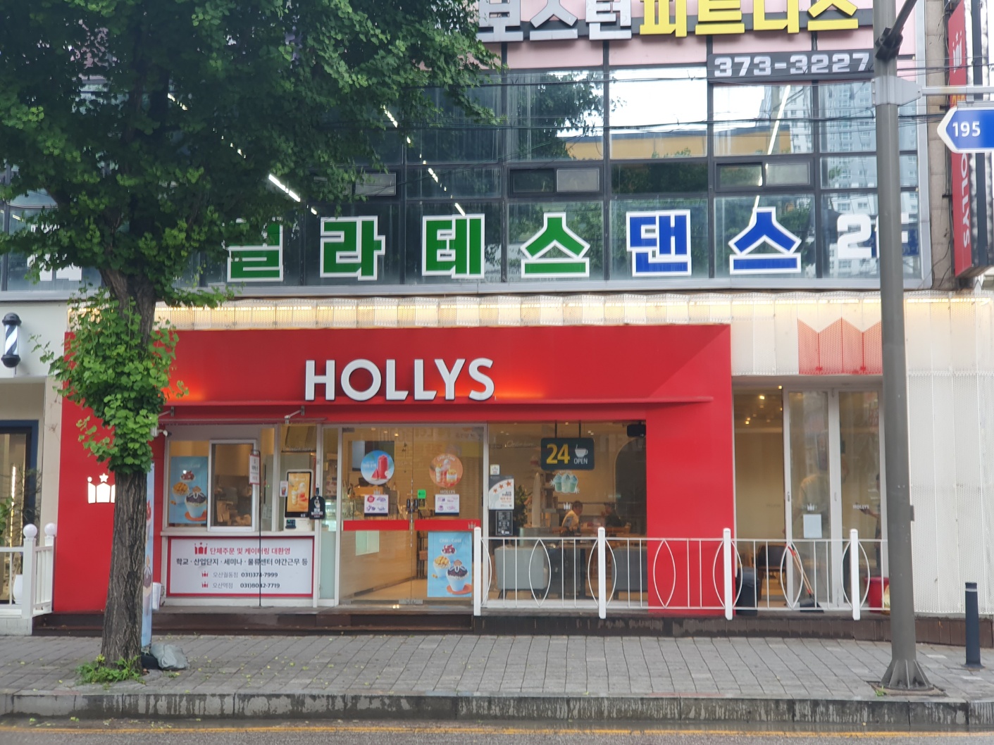 [No.765553] 상세정보를 보시려면 클릭하세요.