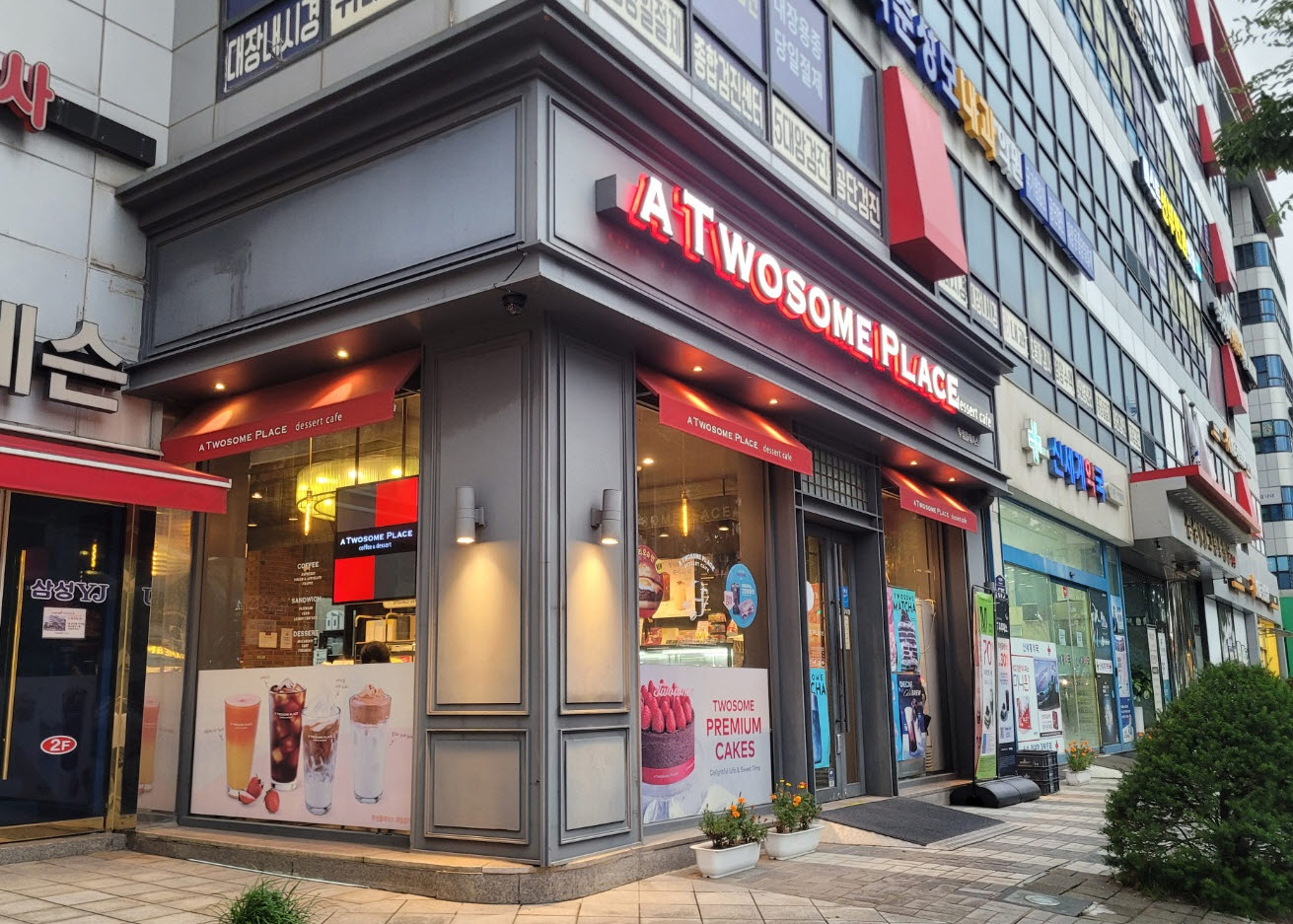 [No.766462] 상세정보를 보시려면 클릭하세요.