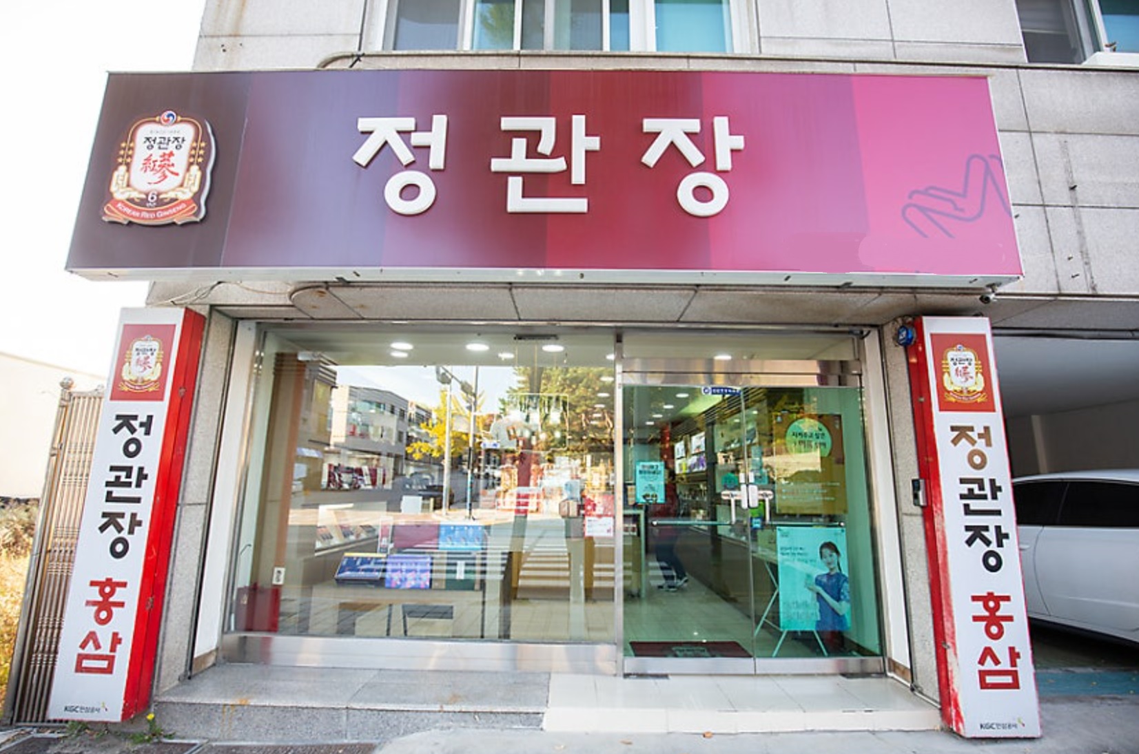 [No.771786] 상세정보를 보시려면 클릭하세요.